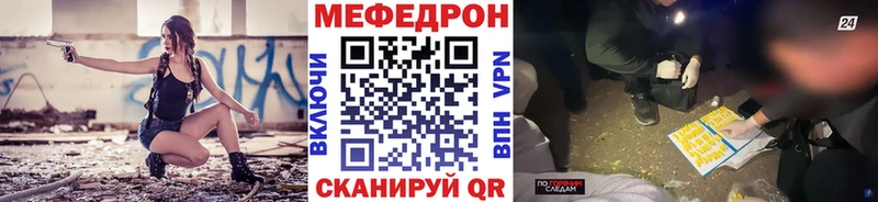 Где купить наркоту Сураж Cocaine  Меф  ГАШ  Марихуана 