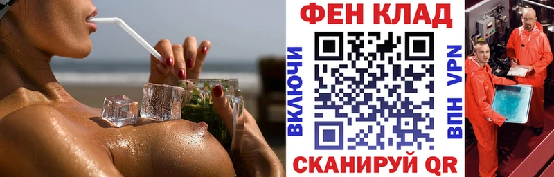 Амфетамин Premium  Сураж 