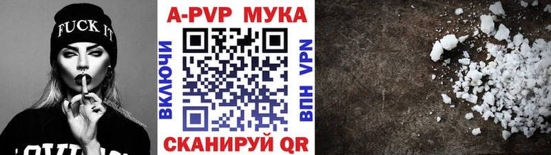 kraken ONION  Сураж  A PVP СК КРИС  наркотики 