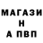 Амфетамин 97% Leno4ka_nails