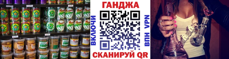 наркотики  Сураж  Еда ТГК марихуана 