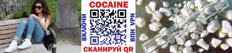 COCAIN Колумбийский  Сураж 
