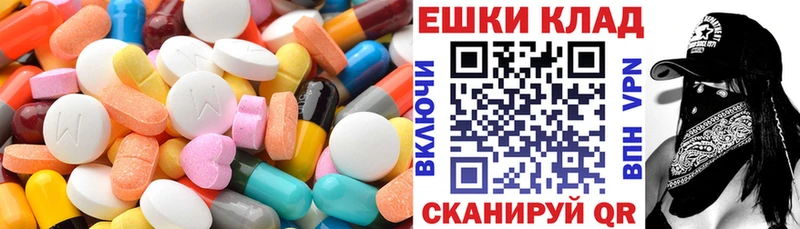 магазин  наркотиков  Сураж  MEGA вход  Ecstasy диски 