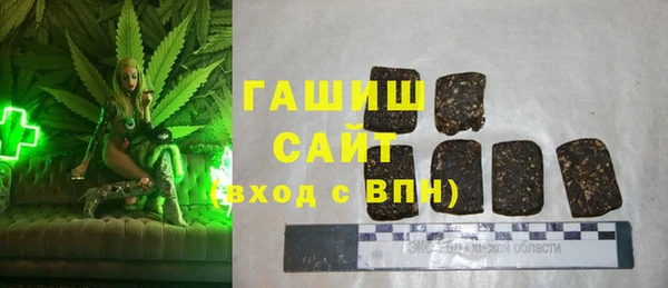 а пвп мука Дмитровск