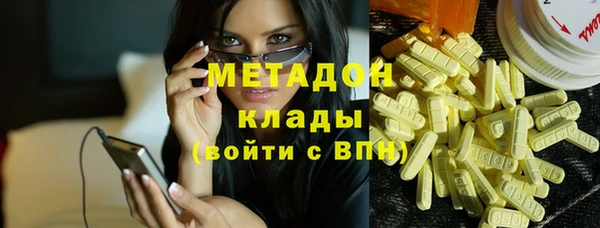 мефедрон мука Дмитриев
