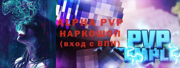 марихуана Дмитров