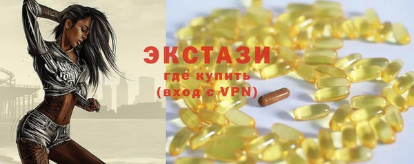 мефедрон мука Дмитриев