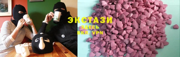 мефедрон мука Дмитриев