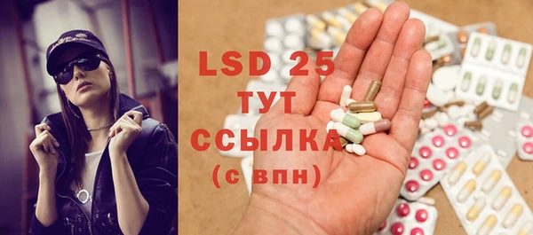 мефедрон мука Дмитриев