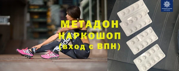 а пвп мука Дмитровск