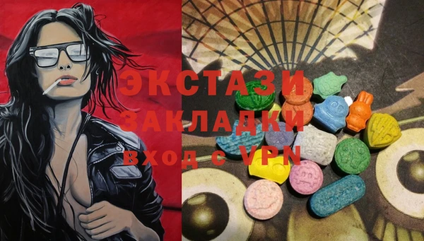 марихуана Дмитров