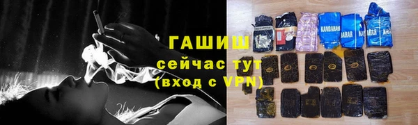 марихуана Дмитров