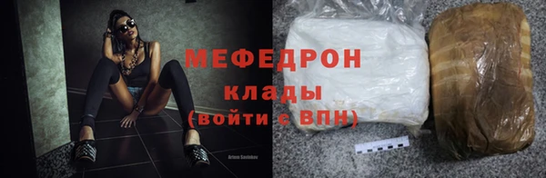 а пвп мука Дмитровск