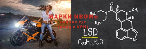 мефедрон мука Дмитриев