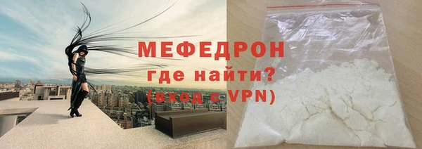 марихуана Дмитров
