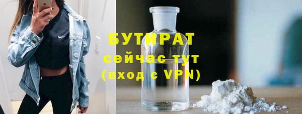мефедрон мука Дмитриев