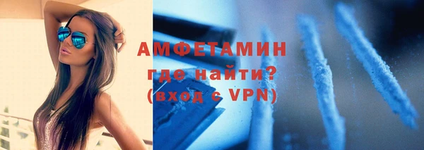 мефедрон мука Дмитриев