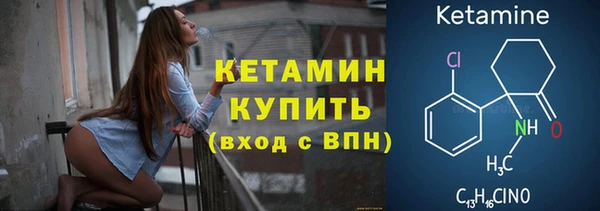 марихуана Дмитров