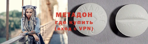 а пвп мука Дмитровск