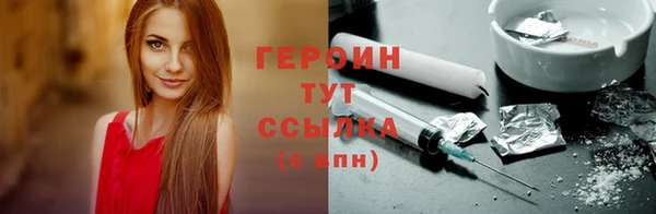 а пвп мука Дмитровск