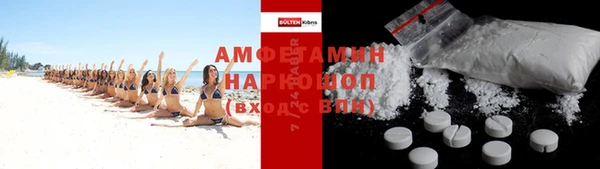 марихуана Дмитров