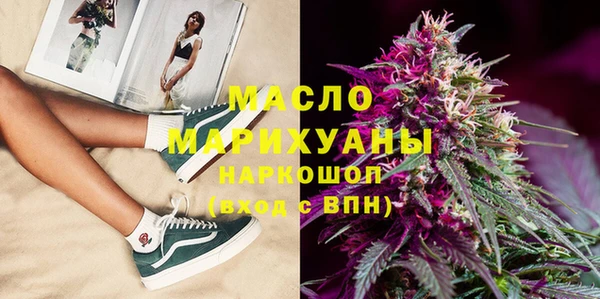 а пвп мука Дмитровск
