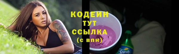марихуана Дмитров