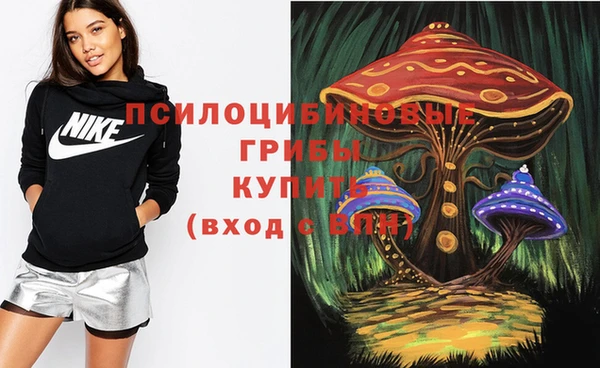 марихуана Дмитров