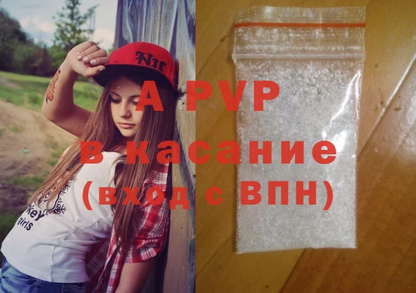 марихуана Дмитров