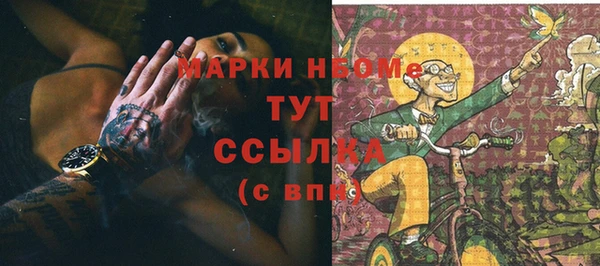а пвп мука Дмитровск