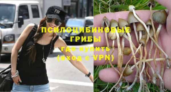 марихуана Дмитров