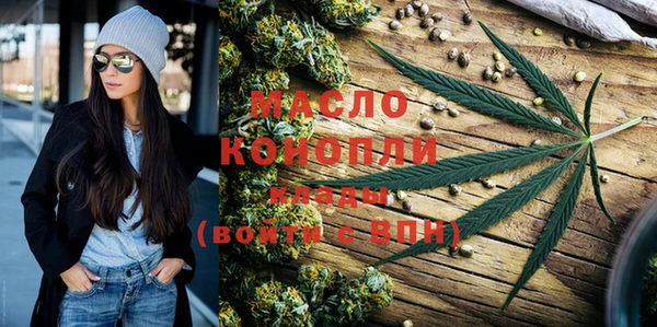 а пвп мука Дмитровск