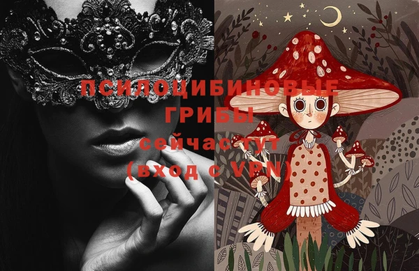 марихуана Дмитров