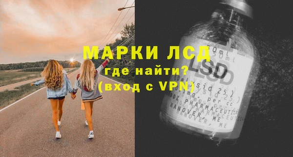 а пвп мука Дмитровск