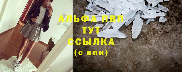 мефедрон мука Дмитриев