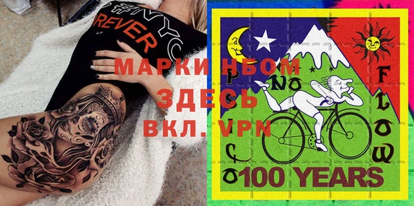 а пвп мука Дмитровск