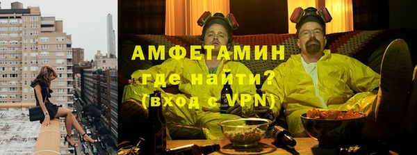 марихуана Дмитров