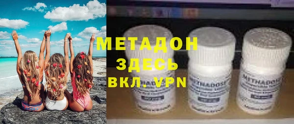 а пвп мука Дмитровск