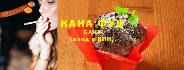 мефедрон мука Дмитриев