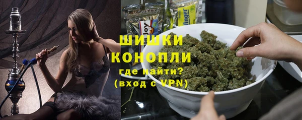 марихуана Дмитров