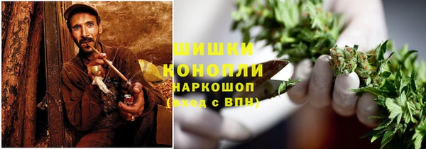 марихуана Дмитров