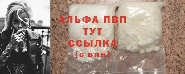 мефедрон мука Дмитриев