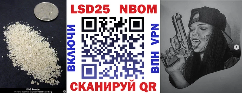 закладки  Сураж  LSD-25 экстази ecstasy 