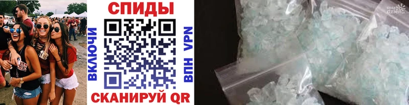 Первитин винт  Сураж 
