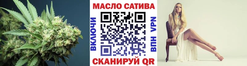 Дистиллят ТГК жижа  Сураж 